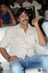 Garam Movie Audio Launch